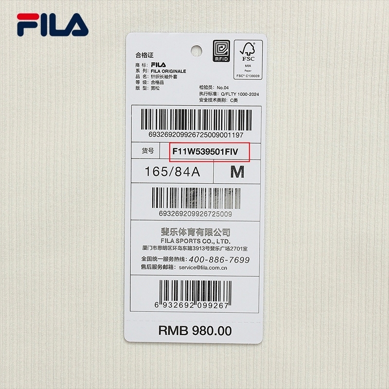 FILA CORE LIFESTYLE FILA ORIGINALE Women Knit Top