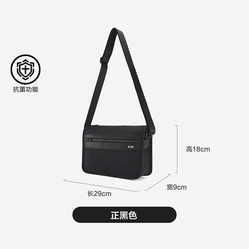 FILA Men Crossbody Bag