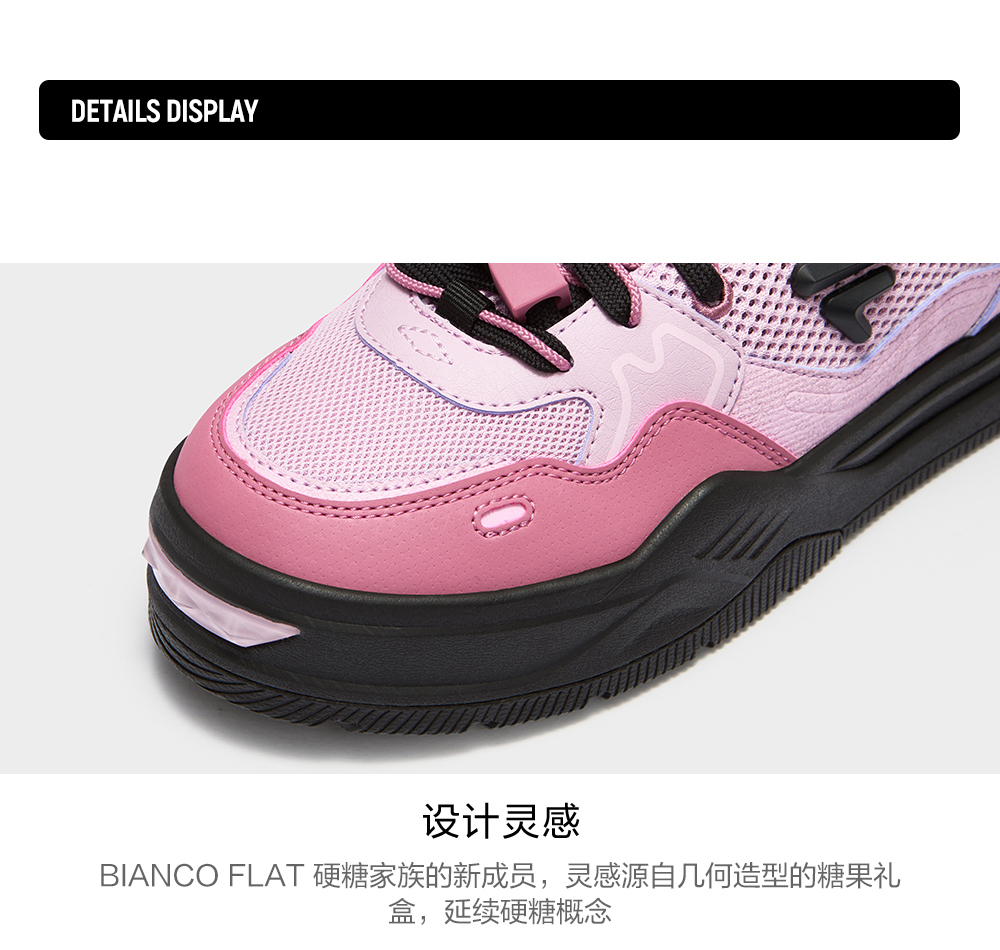 FILA FUSION FUSION BIANCO FLAT Women Skate Shoes (Black/Pink / Pink / White)