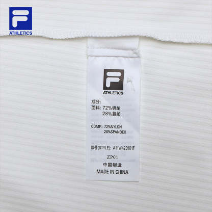 FILA CORE SPORTS ATHLETICS TENNIS Women Cotton Vest in White