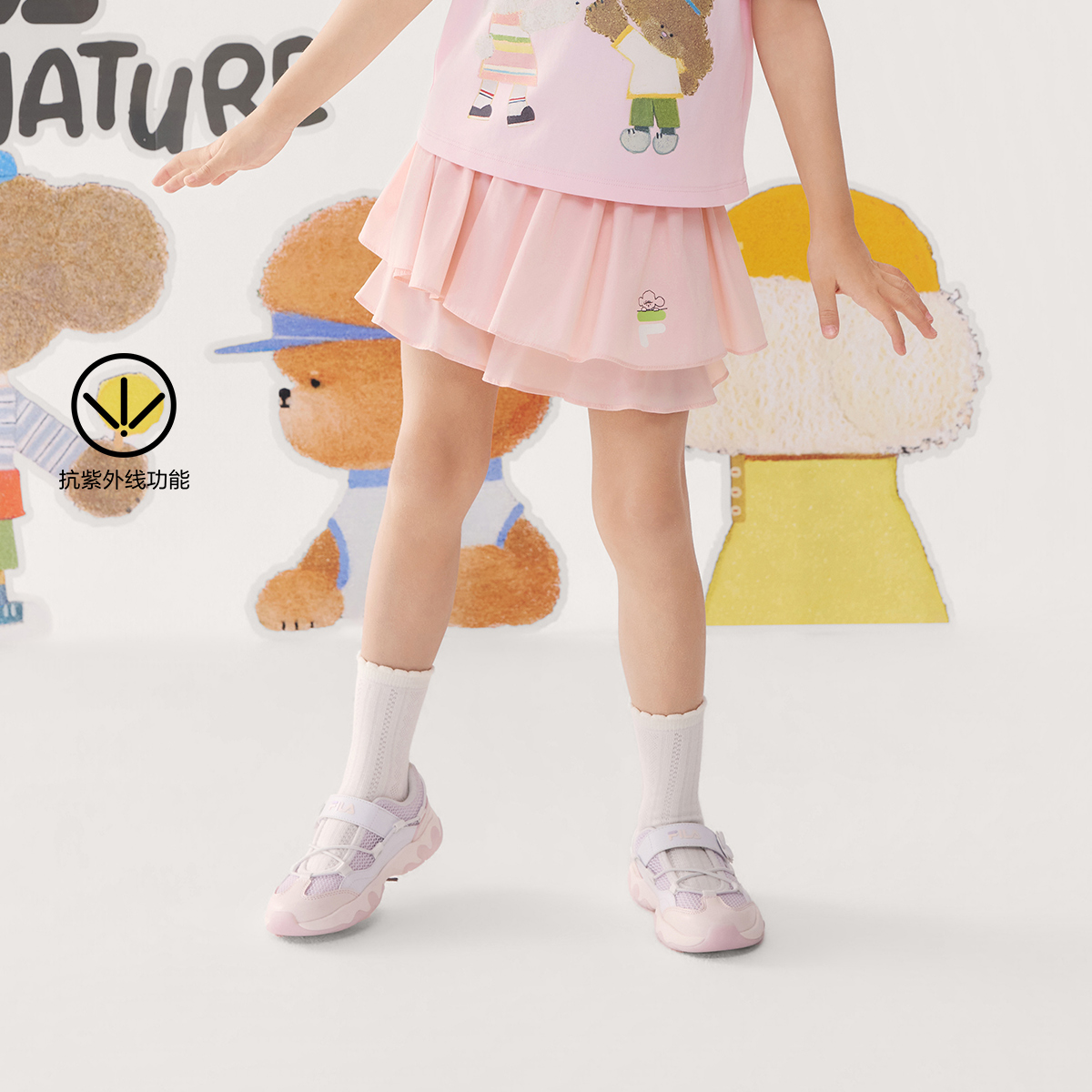 FILA KIDS CROSS OVER Girls Football Culture Skorts