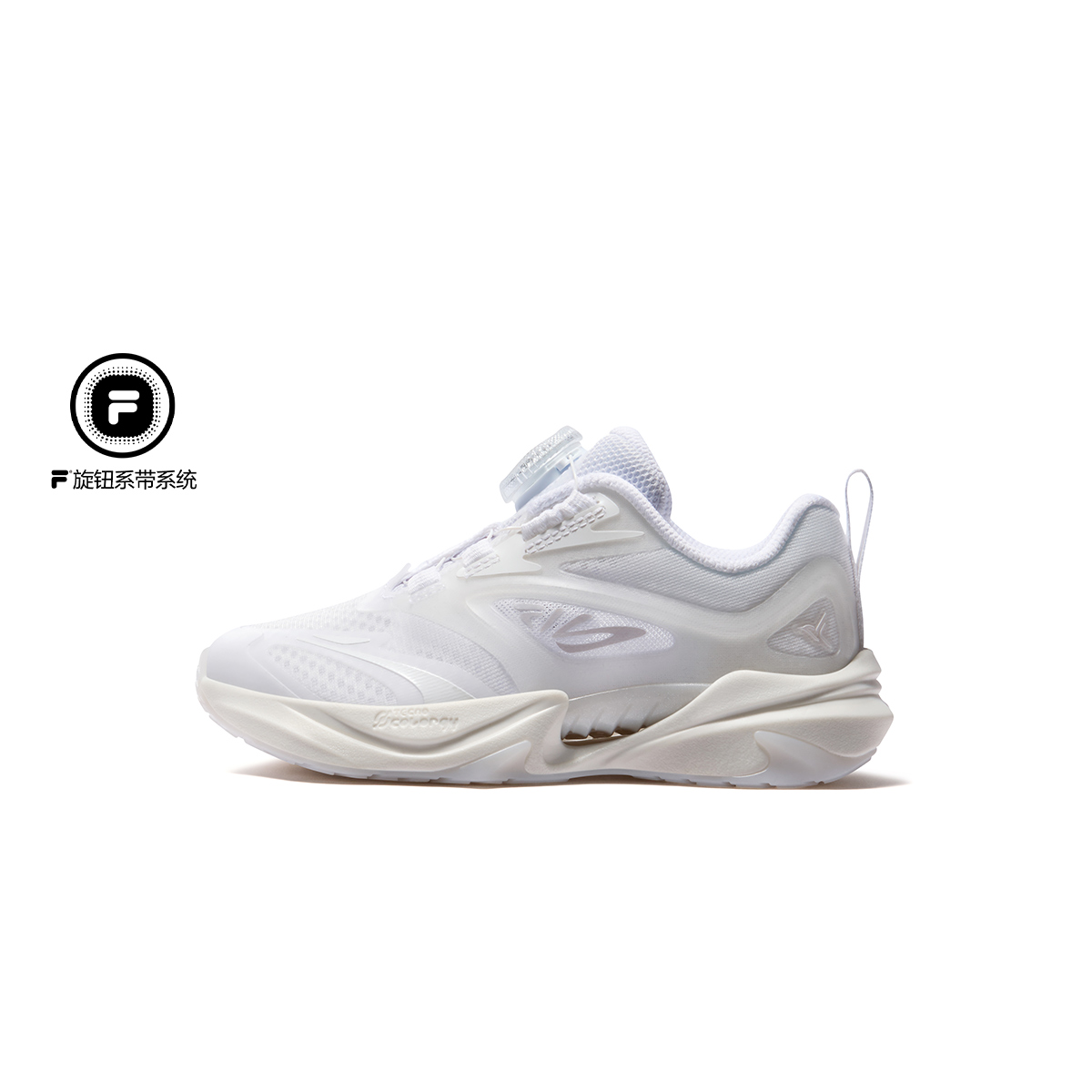 FILA BOYS' HERITAGE-FHT SPHINX 3 Shoes