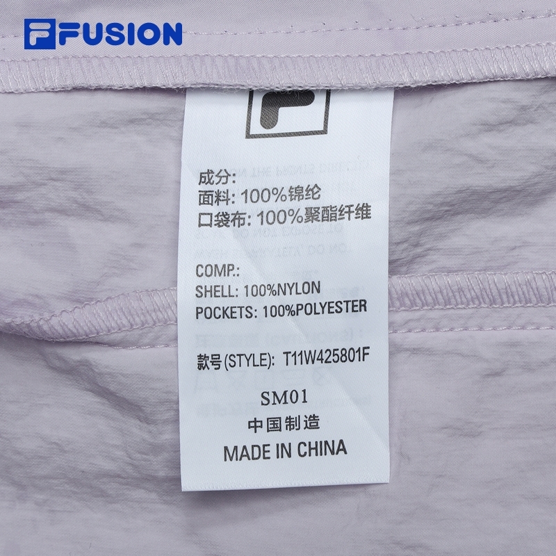 FILA FUSION BASKETBALL INLINE UNIFORM Women's Woven Track Pants in Violet