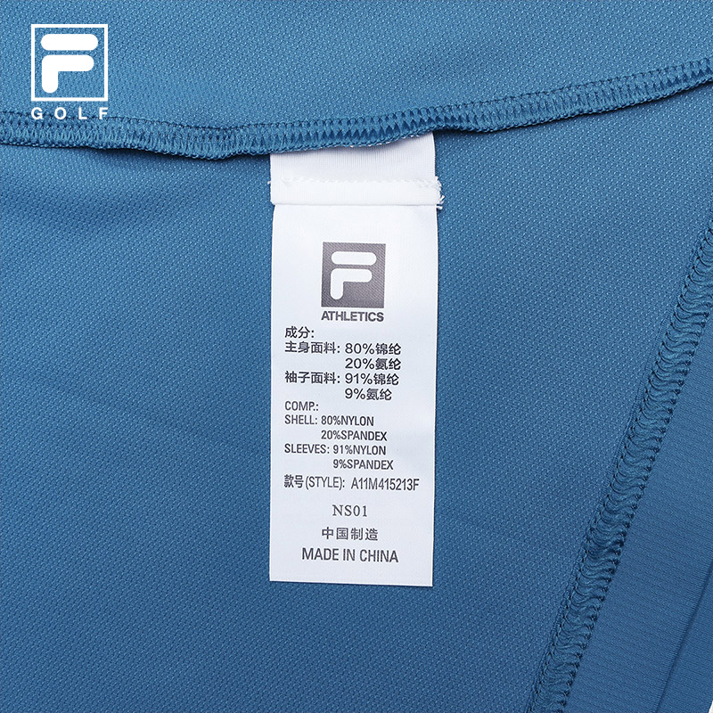 FILA CORE ATHLETICS GOLF Mens Long Sleeve Polo in Green