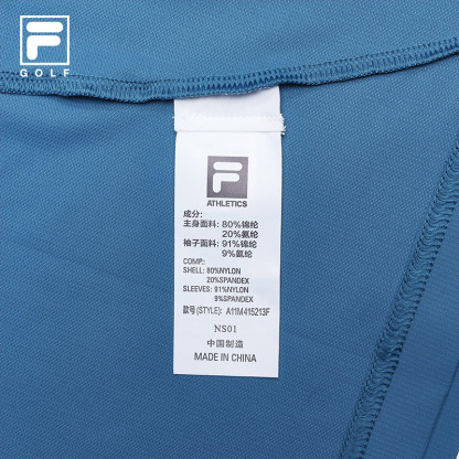 FILA CORE ATHLETICS GOLF Mens Long Sleeve Polo in Green