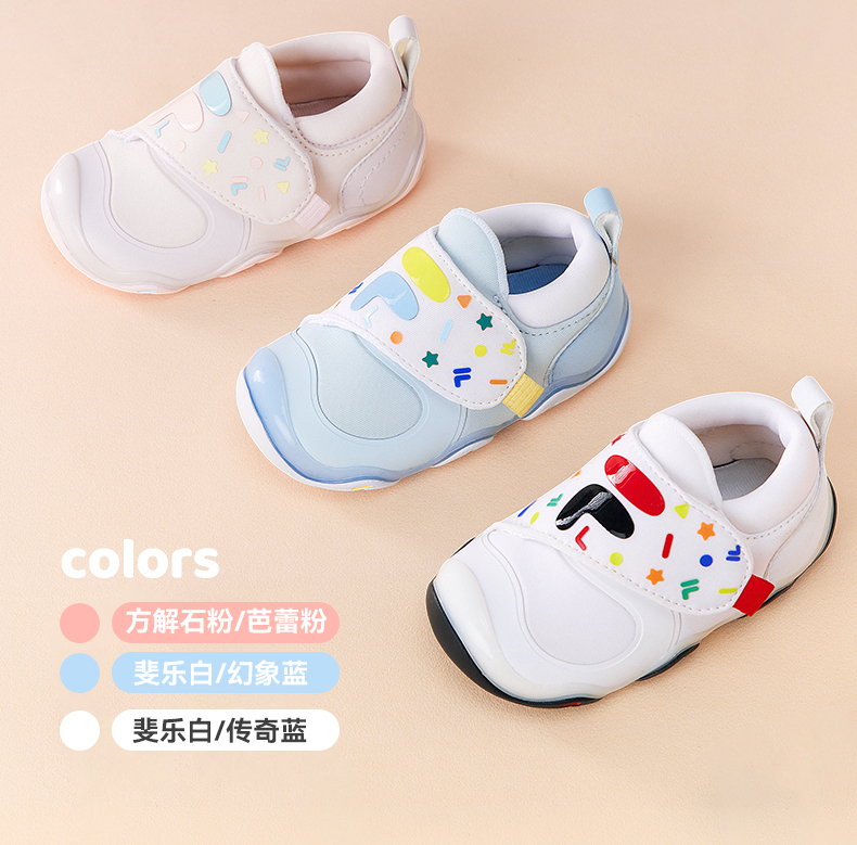 (EU 18 - 21) FILA KIDS HERITAGE AMORE Boys/Girl's Learner's Velcro Shoes Sneakers
