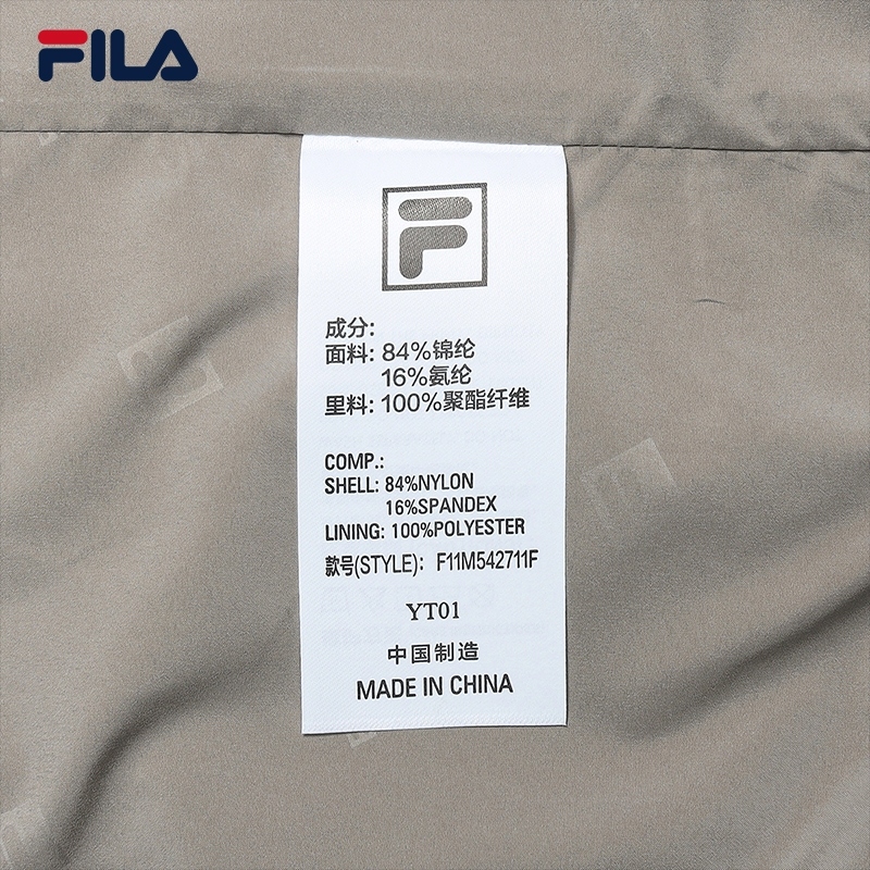 FILA CORE LIFESTYLE BLUE Italian excellence 1 Men Woven Jacket