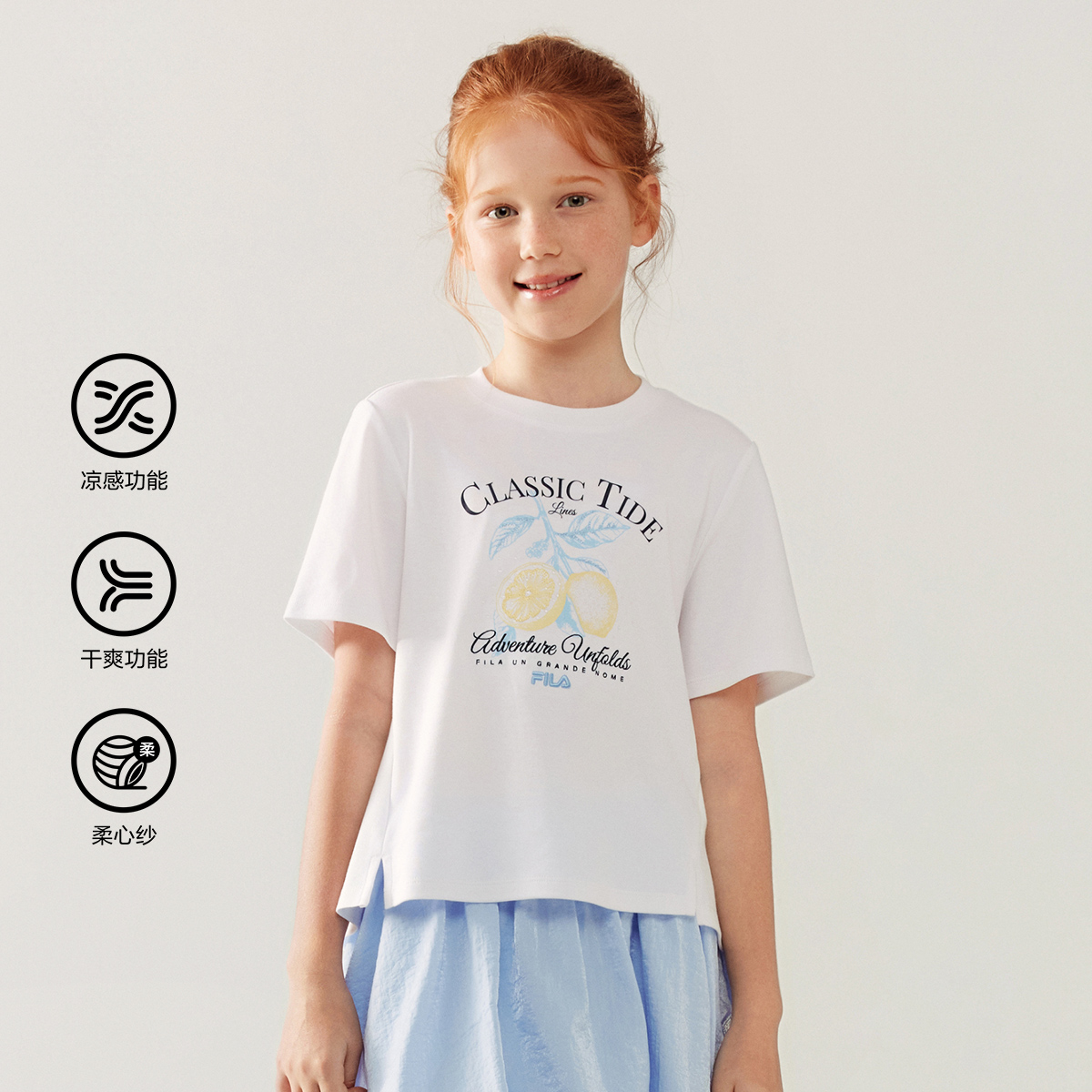 FILA KIDS WHITE LINE Girls Short Sleeves T-Shirt