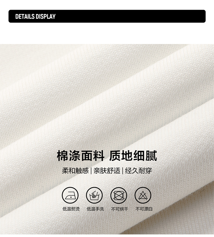 FILA FUSION INLINE CULTURE CNY COLLECTION Men Sweatshirt (White)