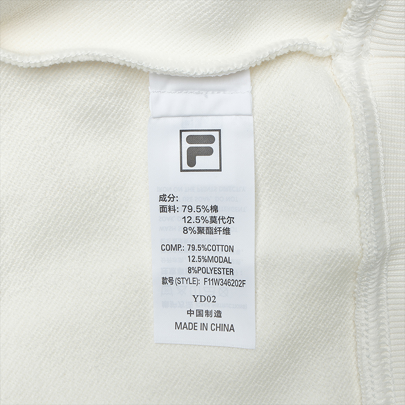 FILA CORE x ETUDES ANOTHER CLUB Women's Sweat in Ash