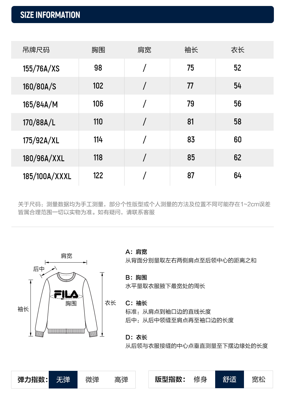 FILA CORE WHITE LINE EMERALD Women's Knit Sweater in blue