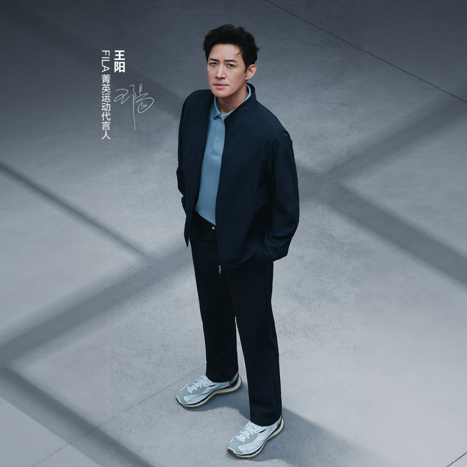 FILA Men Woven Pants