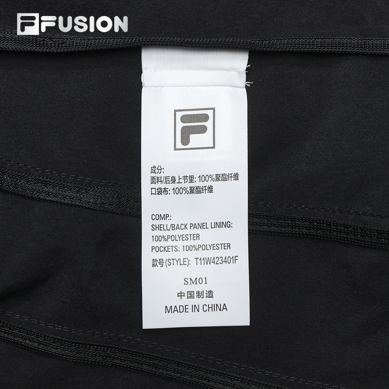 FILA FUSION INLINE WORKWEAR Women Long Sleeve Shirt in Black