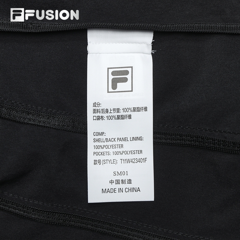 FILA FUSION INLINE WORKWEAR Women Long Sleeve Shirt in Black