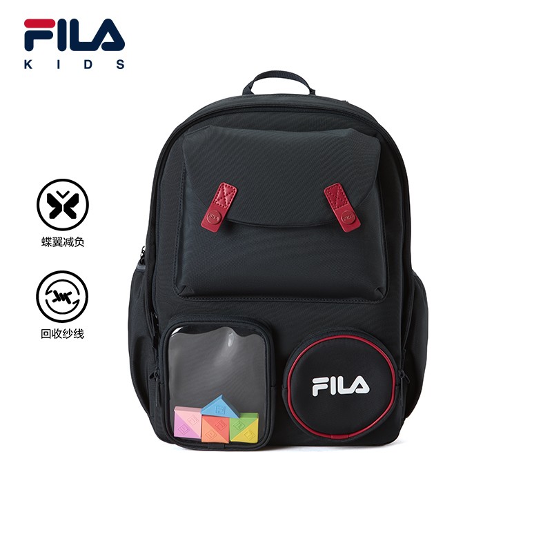 FILA KIDS ORIGINALE Boys Backpack