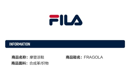 [RESTOCK] FILA CORE FRAGOLA FASHION MODERNO Women Sandal Shoes Beach Outdoor (Black/White-Blue/ Cream-Brown)