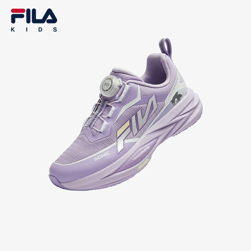 FILA KIDS SPEED 4 PERFORMANCE Girls Running Shoe (Purple/Yellow)