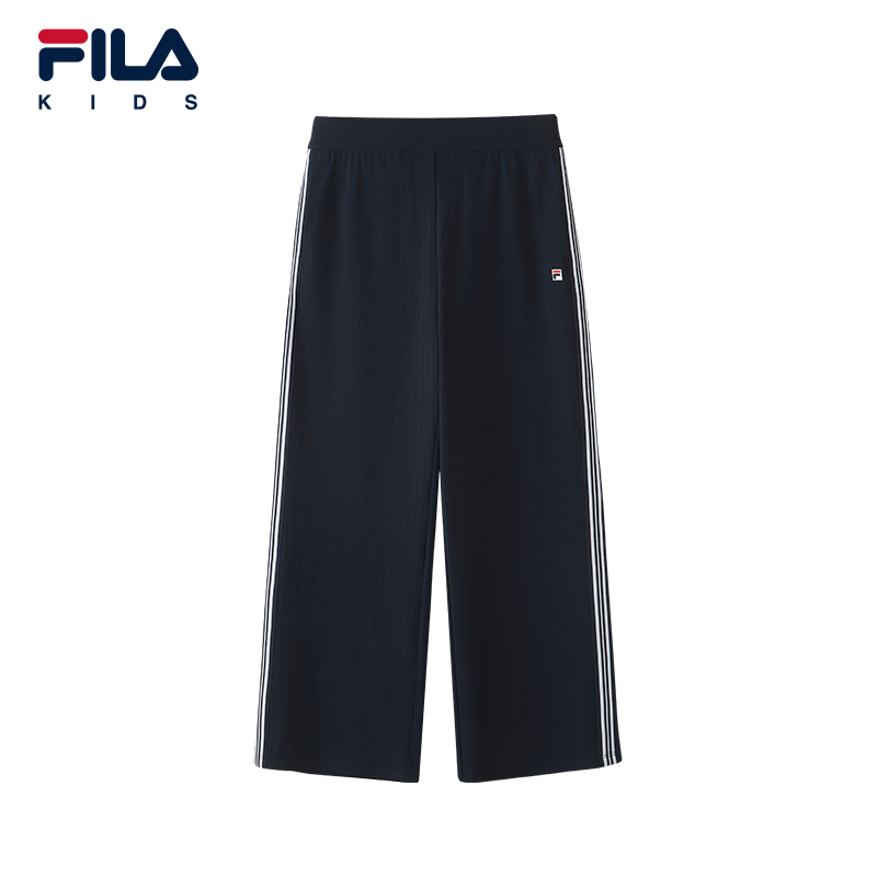FILA KIDS PERFORMANCE Girls Knit Pants
