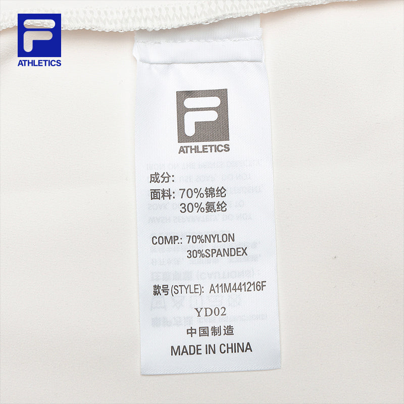 FILA CORE ATHLETICS FITNESS Men Sweatshirt (White)