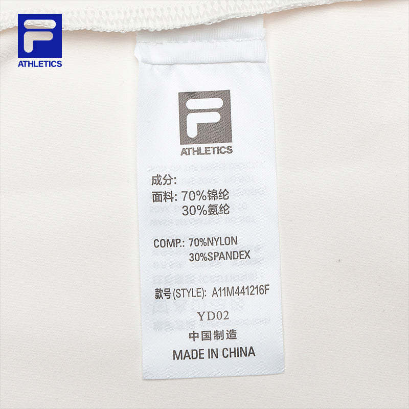 FILA CORE ATHLETICS FITNESS Men Sweatshirt (White)