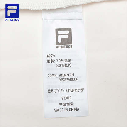 FILA CORE ATHLETICS FITNESS Men Sweatshirt (White)