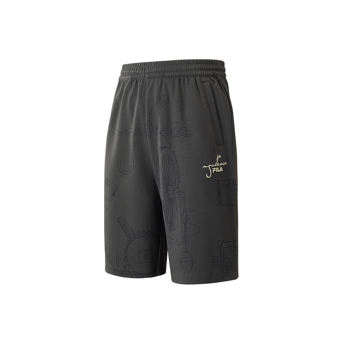 FILA KIDS WHITE LINE WHITE LINE Boys Knit Pants