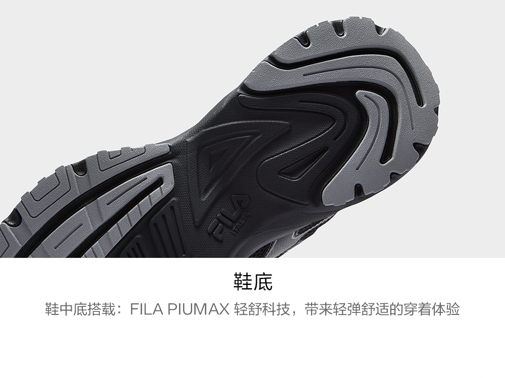 FILA FUSION FUSION PATH Men Sneakers (Cream / Pink)