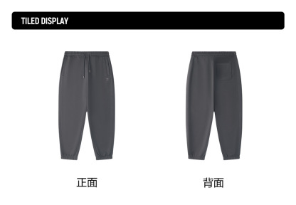 FILA FUSION INLINE FUSION LIFE X FUSIONEER FIELD OF CLASSIC Men Knit Pants (Grey)