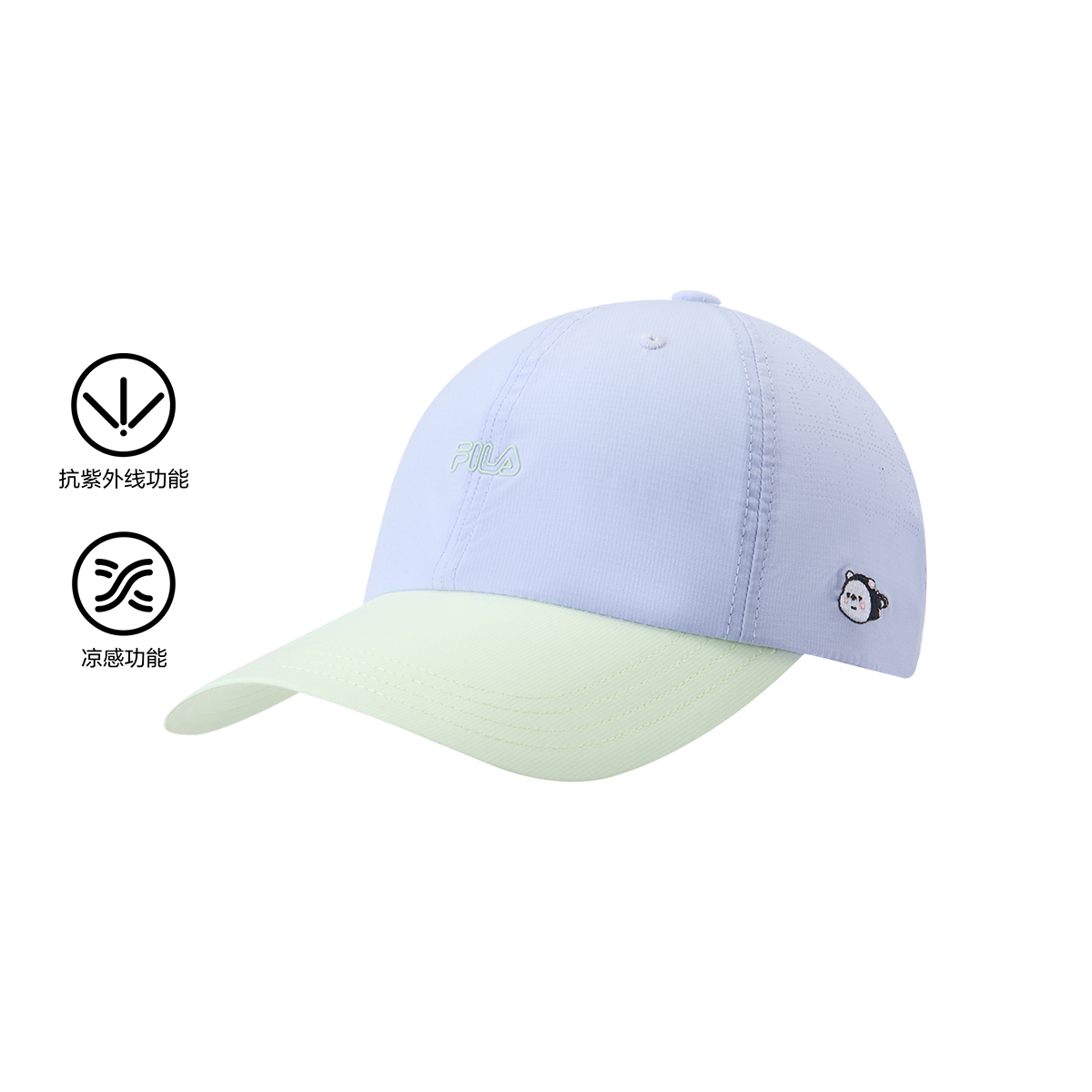 FILA KIDS WHITE LINE WHITE LINE Unisex Baseball Cap