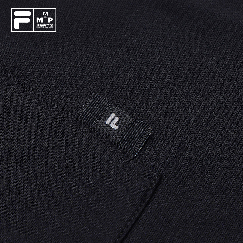 FILA CORE Men MILANO Knit Pants