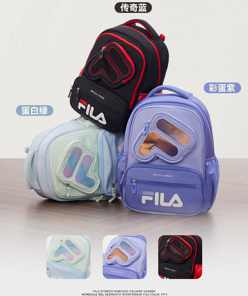 FILA KIDS BAGS ORIGINALE Boys / Girls School Ergonomic Backpack School Bag