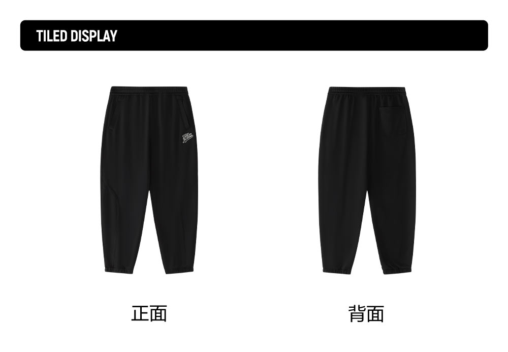 FILA FUSION INLINE CULTURE CNY COLLECTION Men Knit Pants (Black)