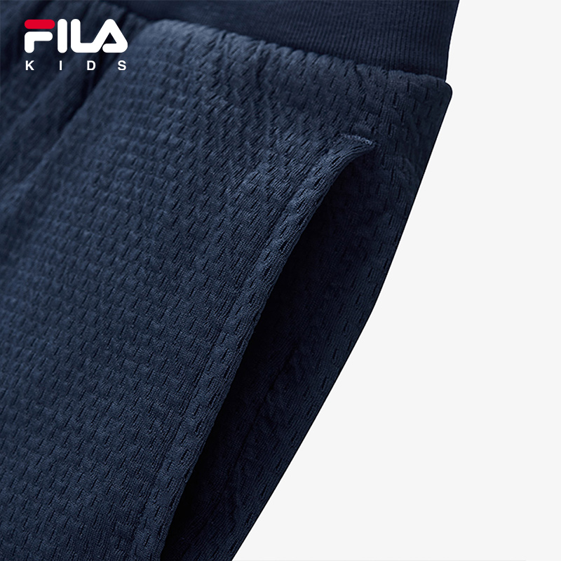 (105-130cm) FILA KIDS WHITE LINE Boy's Knit Pants in Blue