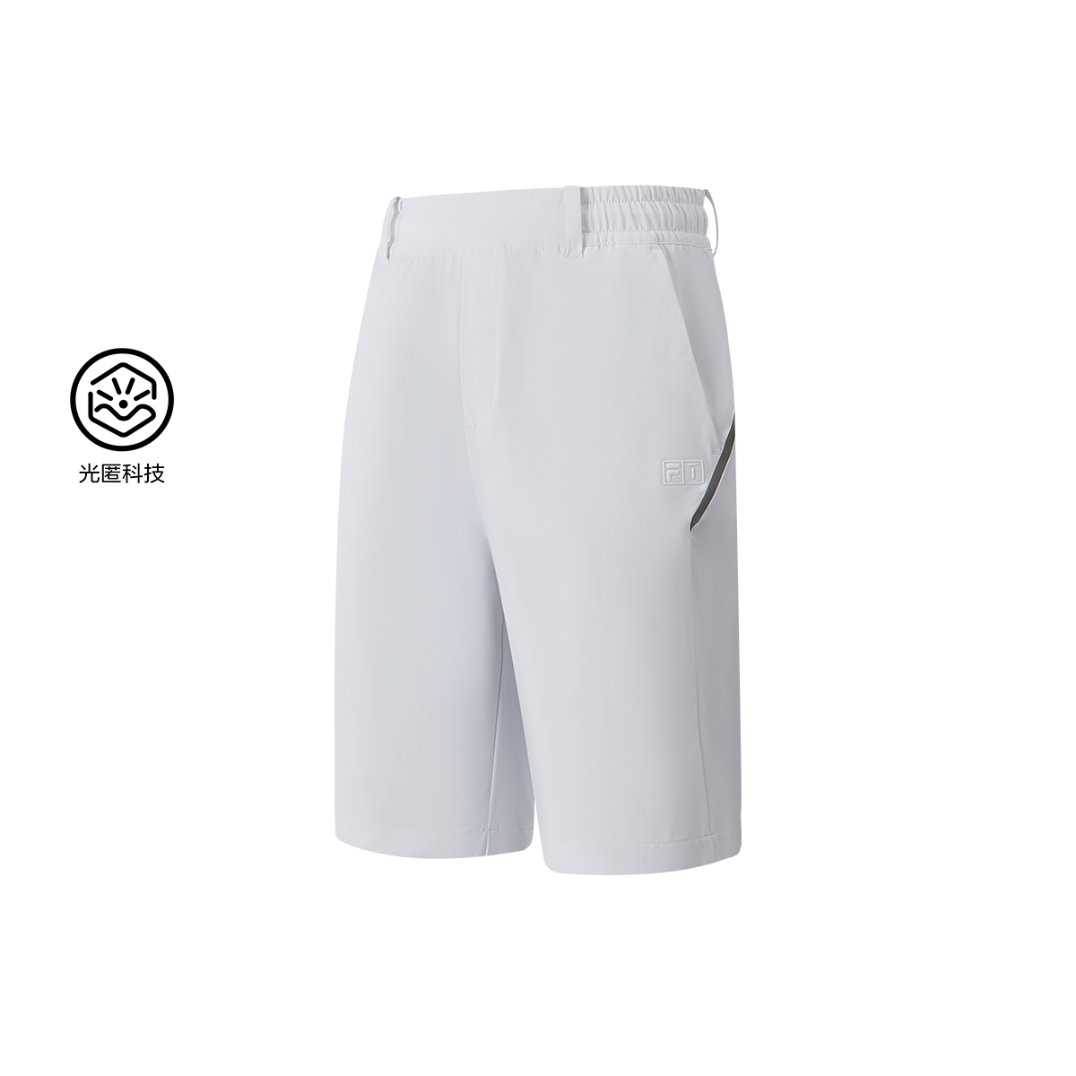 FILA KIDS PERFORMANCE Boys Woven Bermuda Shorts