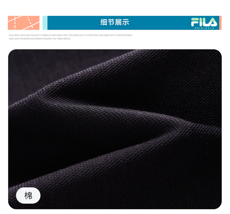 FILA KIDS FOR CHAMPIONS ORIGINALE Boy's Short Sleeve Polo in Navy