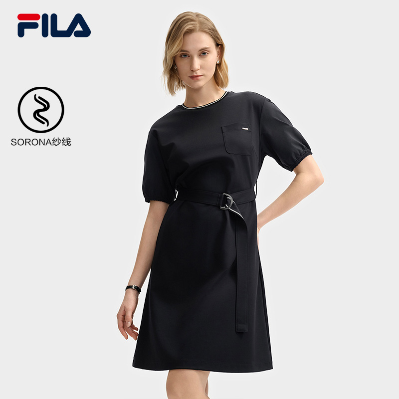 FILA CORE LIFESTYLE WHITE EVERYDAY ELEGANCE Women Dress
