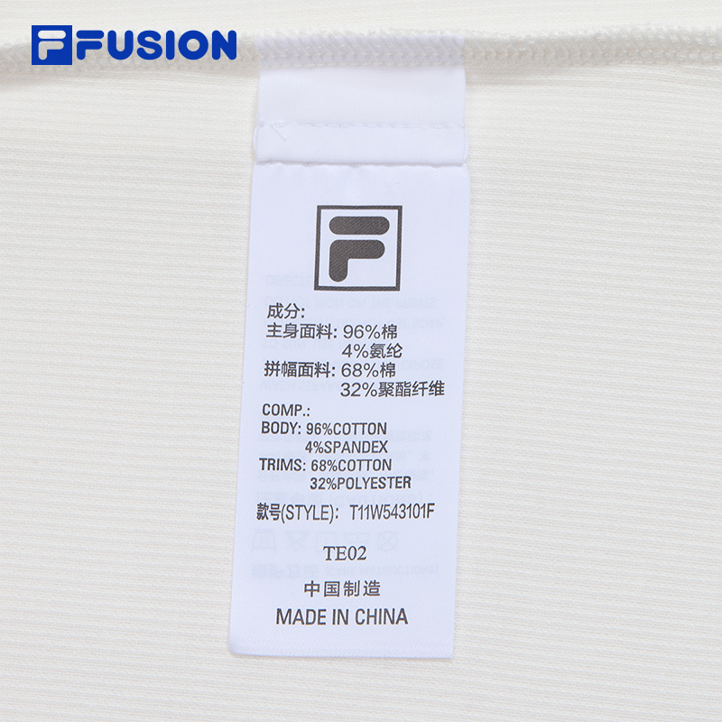 FILA FUSION INLINE WORKWEAR Women Short Sleeves T-Shirt