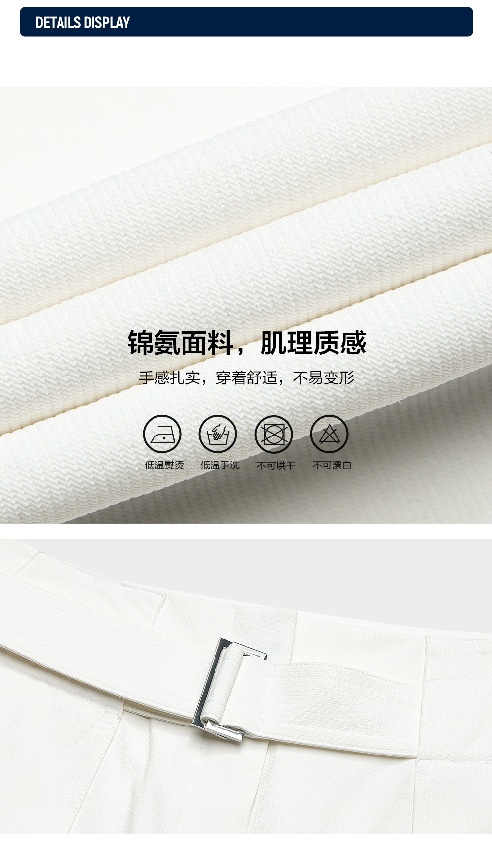 FILA CORE LIFESTYLE WHITE SPORTY & LUXURIOUS Women Woven Pants (White)