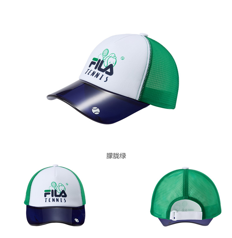FILA Kids Summer for boys & girls