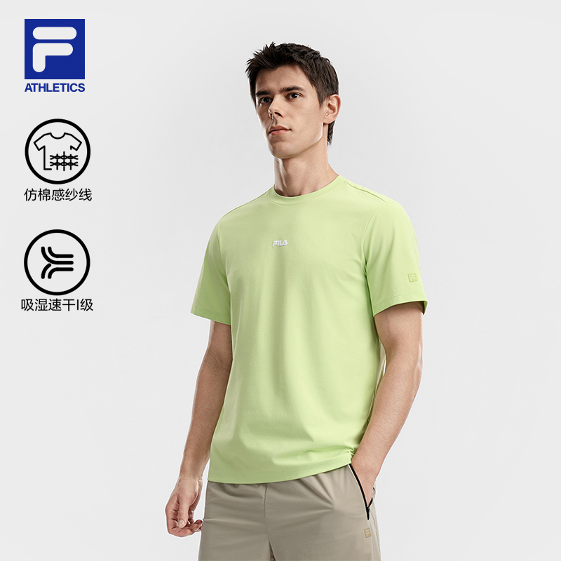 FILA MEN'S FITNESS Knitted Short Sleeve Top