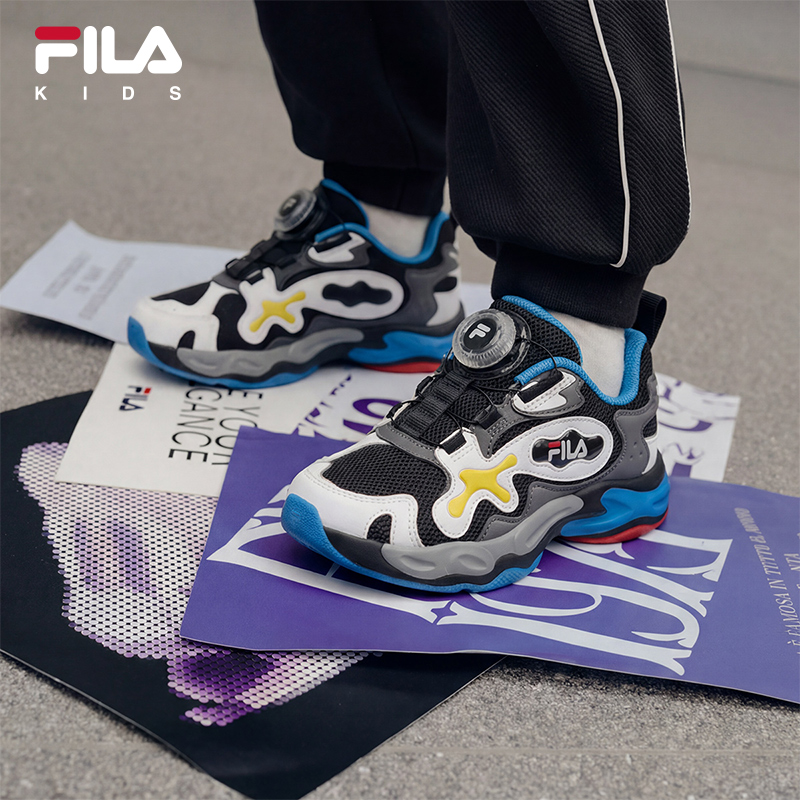 FILA KIDS HERITAGE BOA AURA EVO Boys Retro Running Shoes