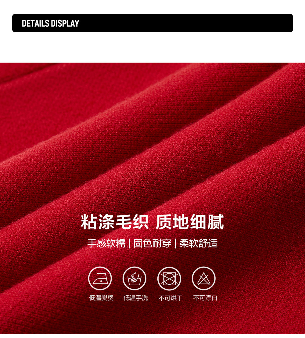FILA FUSION INLINE CULTURE CNY COLLECTION Unisex Knit Sweater (Red / White)