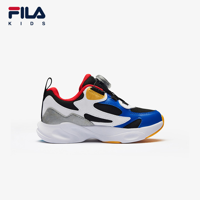 FILA KIDS MIND7 HERITAGE Boy's Sneakers in Black