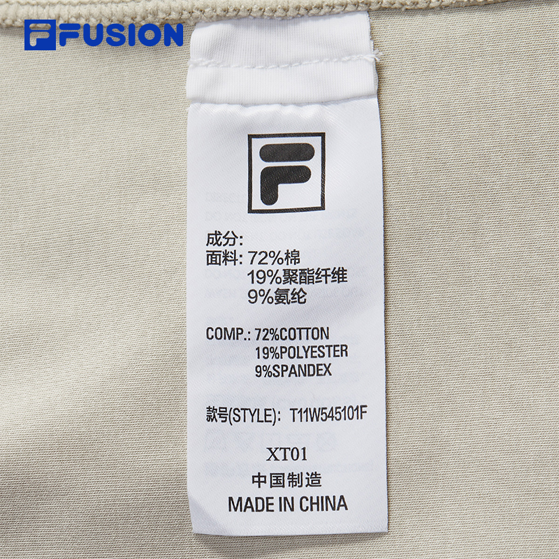FILA FUSION INLINE FUSIONEER Women Short Sleeves T-Shirt