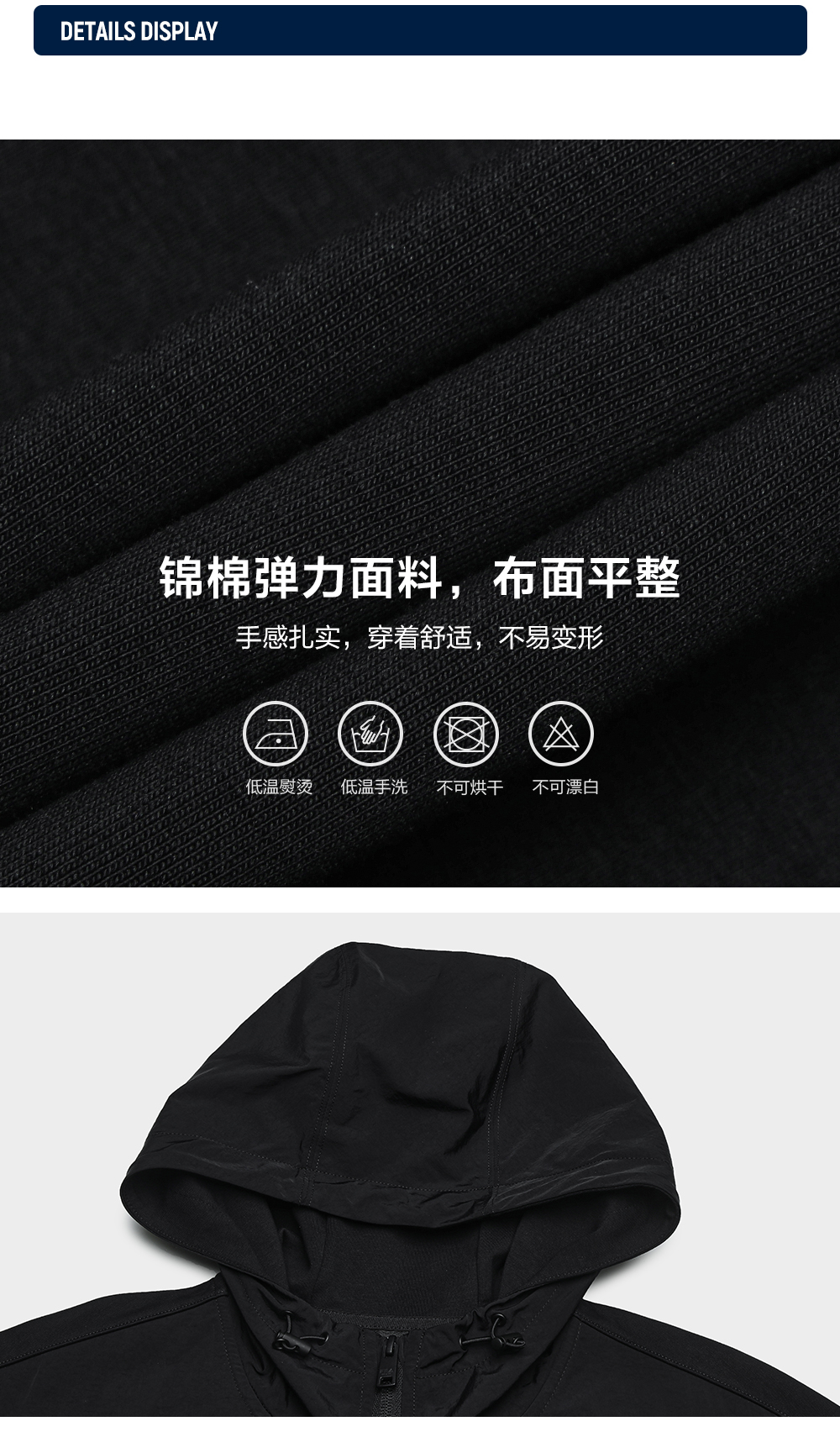 FILA CORE LIFESTYLE MILANO STROLLING MILAN Men Hooded Jacket (Black)