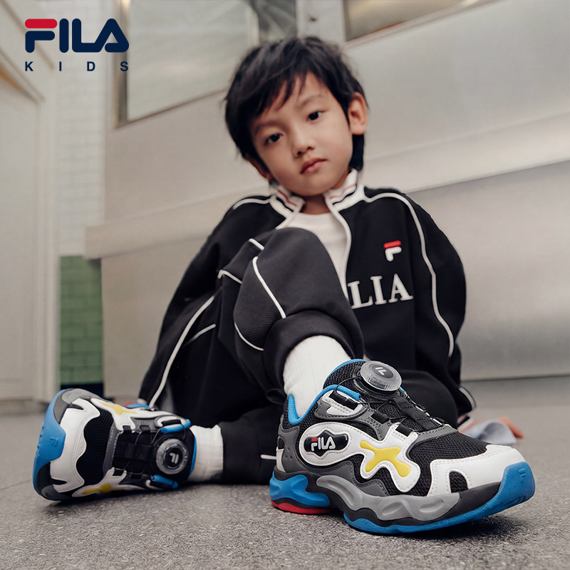 FILA KIDS HERITAGE BOA AURA EVO Boys Retro Running Shoes