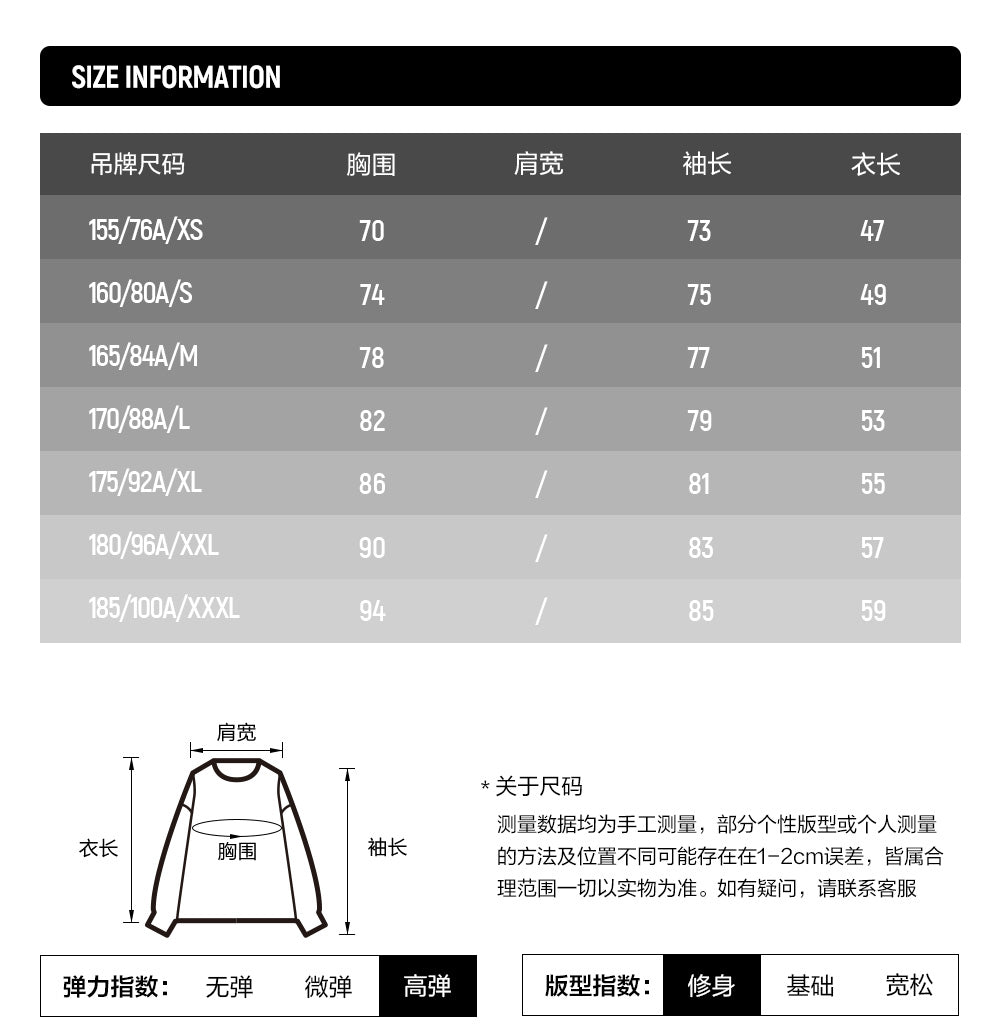 FILA FUSION INLINE FUSIONEER PURE SOPHISTICATION Women Sweatshirt (Brown)