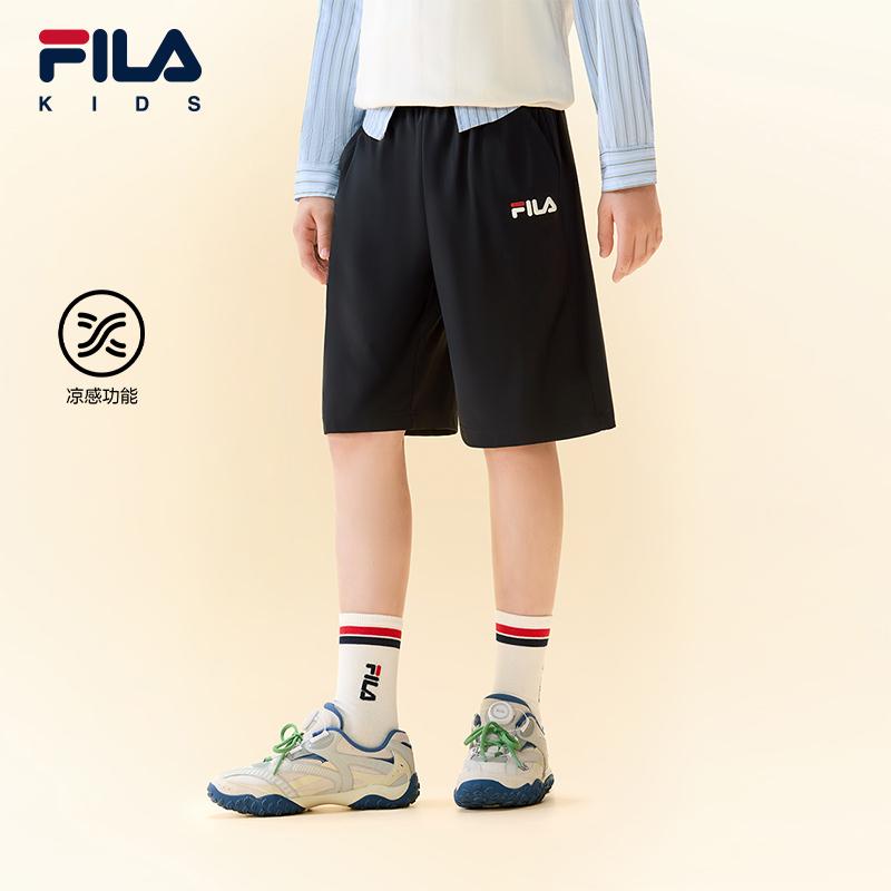 FILA KIDS ORIGINALE FILA ORIGINALE Boys Knit Pants