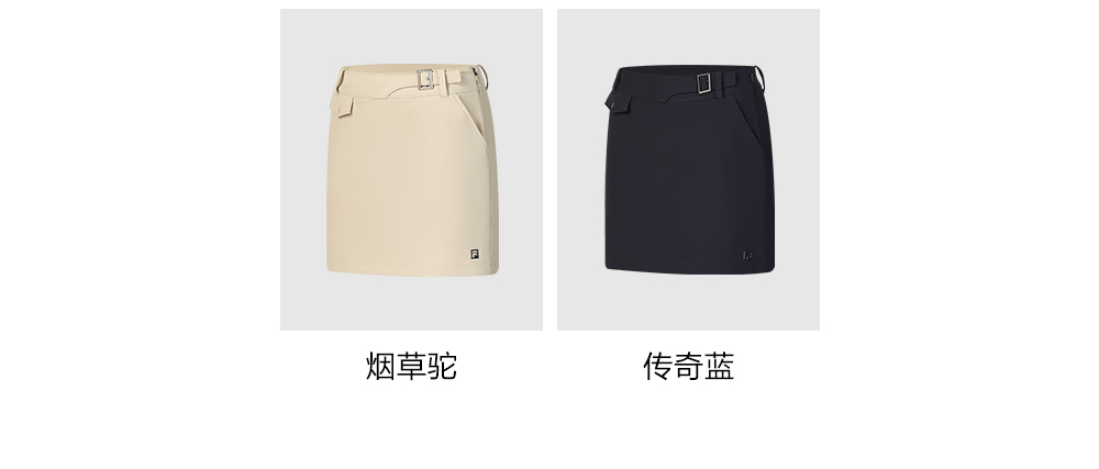 FILA CORE ATHLETICS GOLF SLOPS TO FIELD Women Skirt (Light Khaki / Navy)