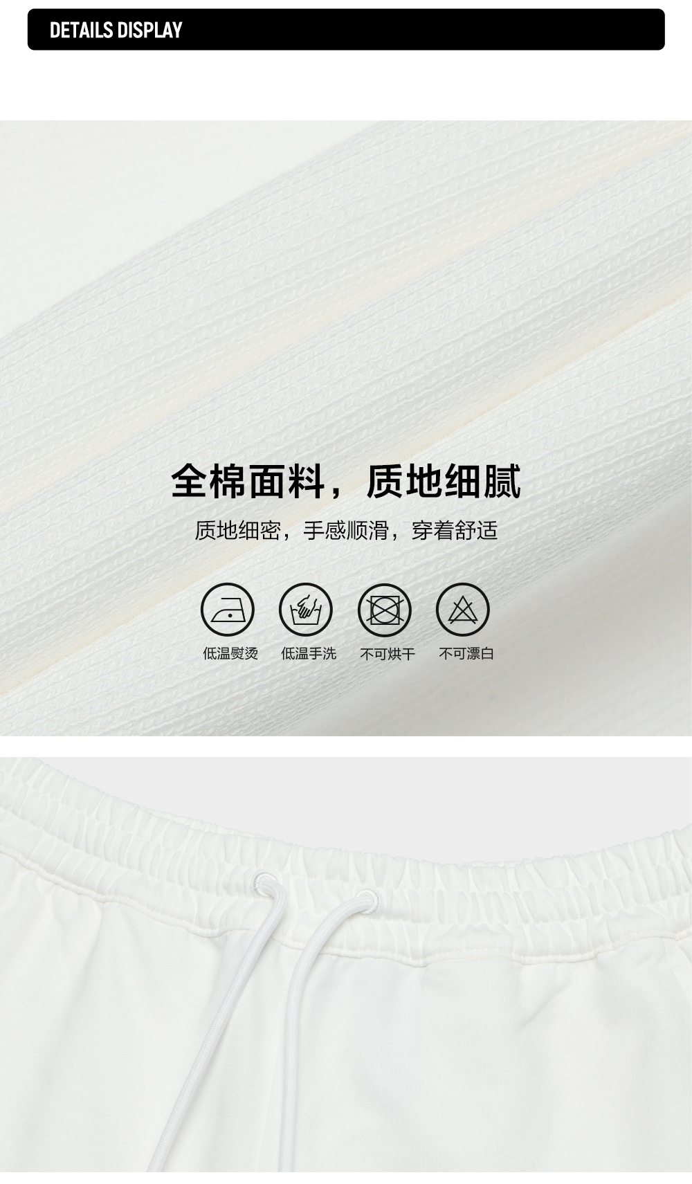 FILA FUSION INLINE CULTURE Women Knitted Shorts in White